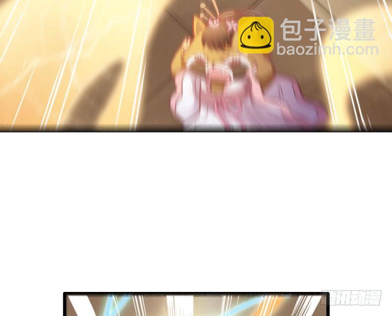 《抱紧我的小白龙》却再也无法碰触，梦中你的脸庞 第37页