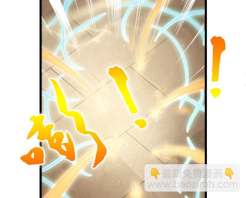 《抱紧我的小白龙》却再也无法碰触，梦中你的脸庞 第38页