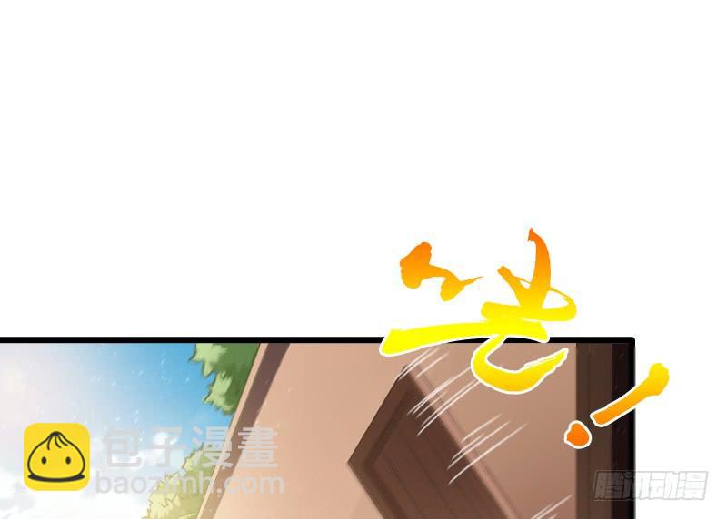 《抱紧我的小白龙》却再也无法碰触，梦中你的脸庞 第42页