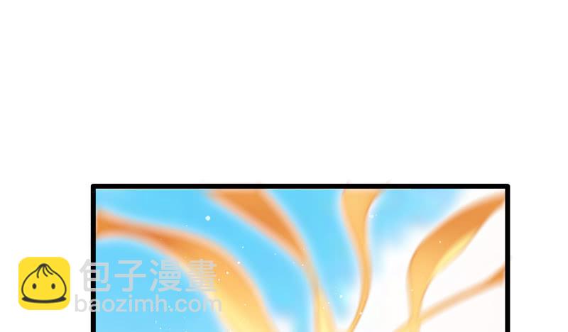 《抱紧我的小白龙》却再也无法碰触，梦中你的脸庞 第49页