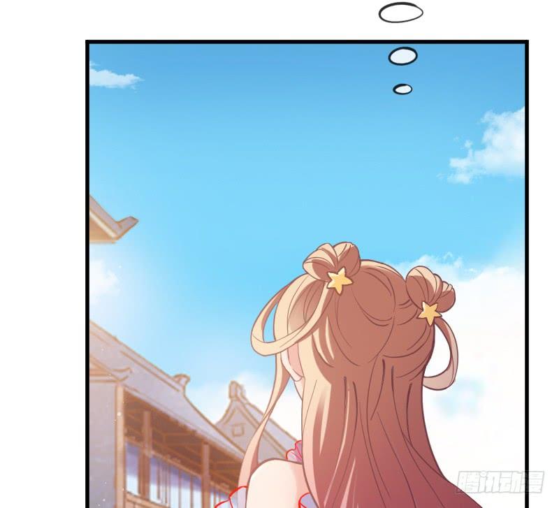 《抱紧我的小白龙》却再也无法碰触，梦中你的脸庞 第7页