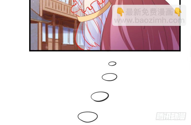 《抱紧我的小白龙》却再也无法碰触，梦中你的脸庞 第8页