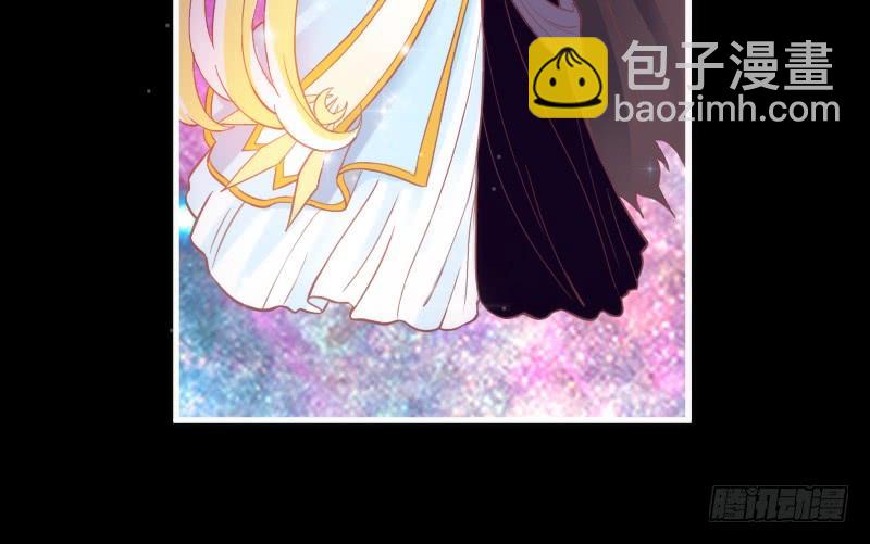 《抱紧我的小白龙》你荒古的忧伤，我隔世的苍凉 第13页