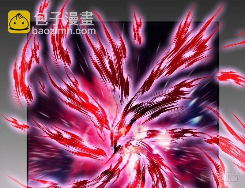 《抱紧我的小白龙》你荒古的忧伤，我隔世的苍凉 第37页