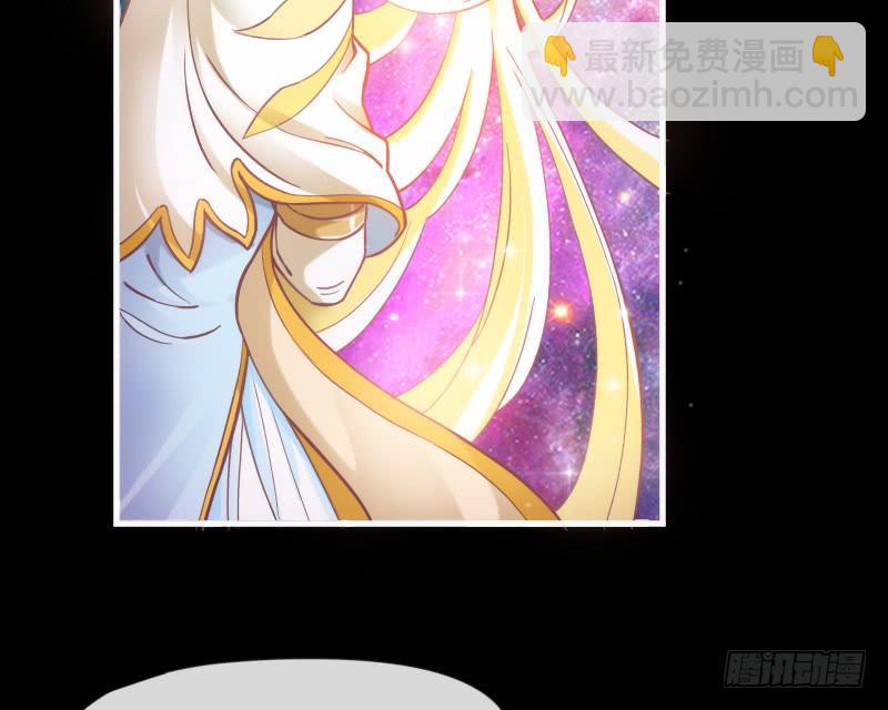 《抱紧我的小白龙》你荒古的忧伤，我隔世的苍凉 第3页