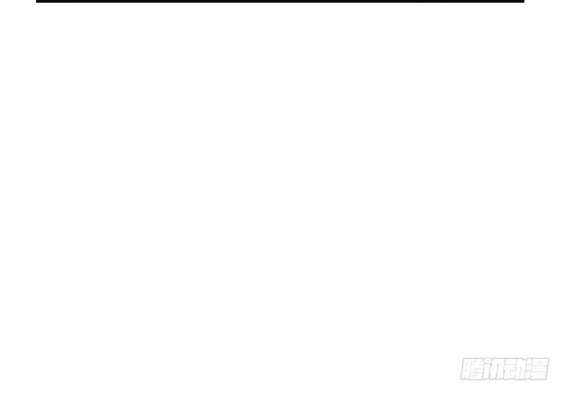 《抱紧我的小白龙》你荒古的忧伤，我隔世的苍凉 第42页