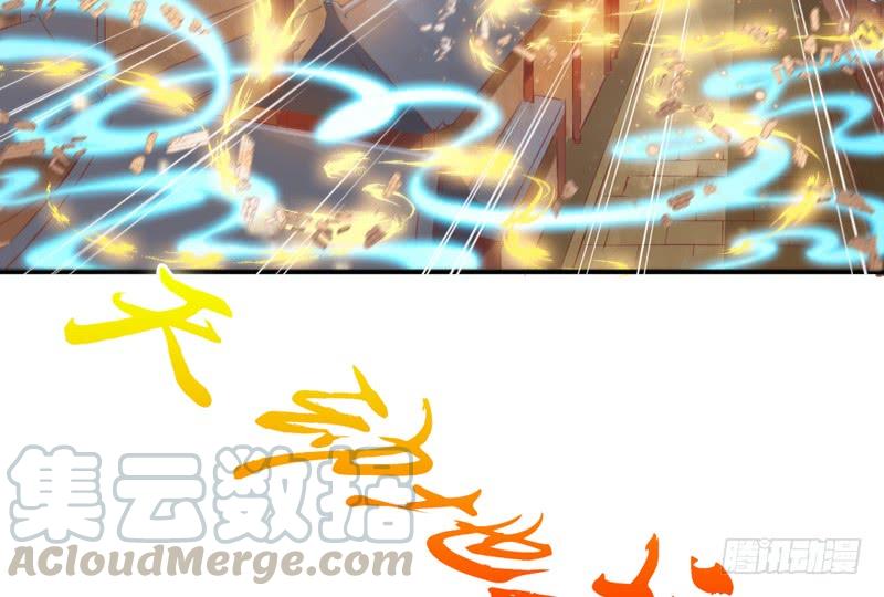 《抱紧我的小白龙》这次你逃不掉了吧？我的宝贝 第11页