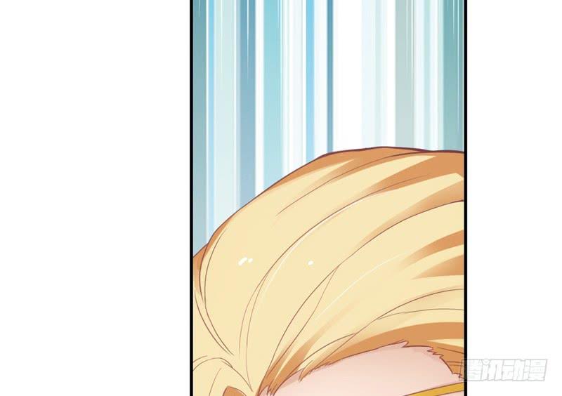 《抱紧我的小白龙》这次你逃不掉了吧？我的宝贝 第13页