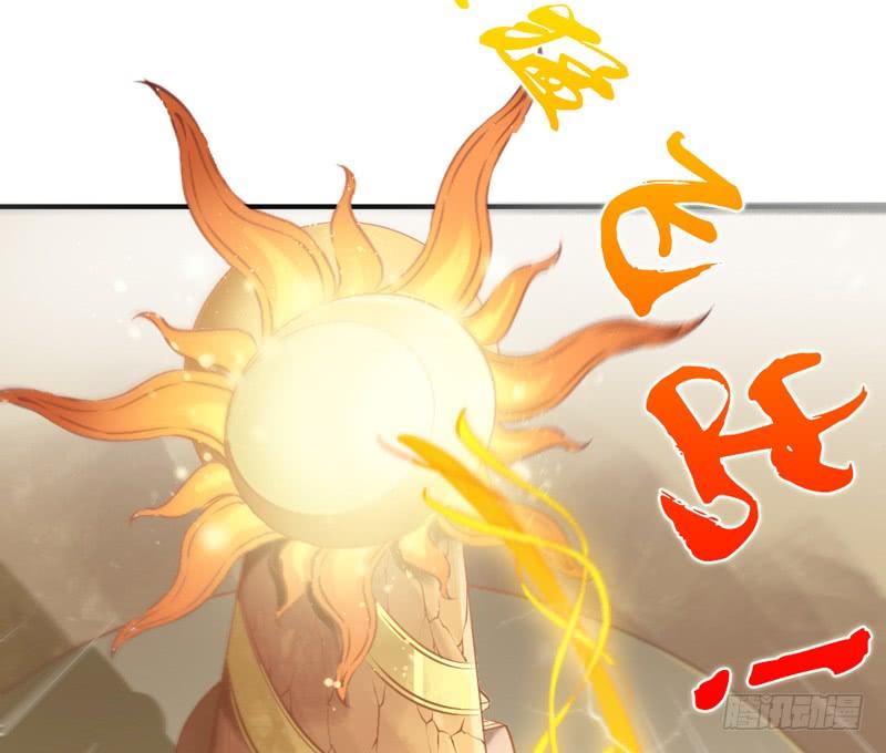 《抱紧我的小白龙》这次你逃不掉了吧？我的宝贝 第15页
