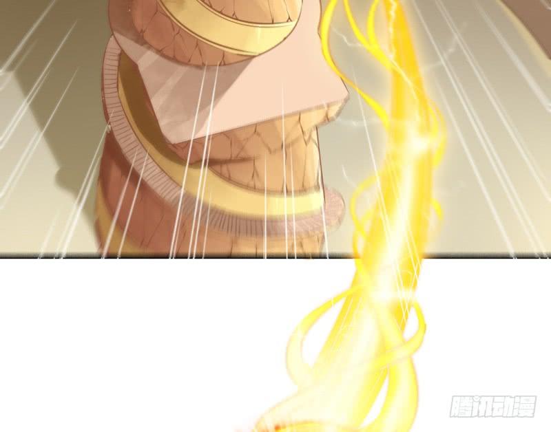 《抱紧我的小白龙》这次你逃不掉了吧？我的宝贝 第16页