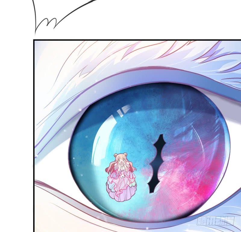 《抱紧我的小白龙》这次你逃不掉了吧？我的宝贝 第18页