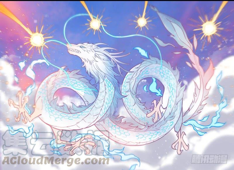 《抱紧我的小白龙》这次你逃不掉了吧？我的宝贝 第21页