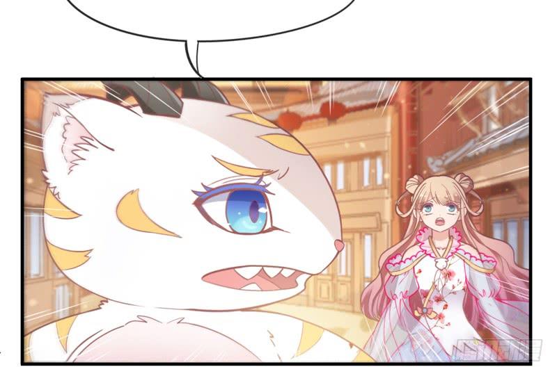 《抱紧我的小白龙》这次你逃不掉了吧？我的宝贝 第28页