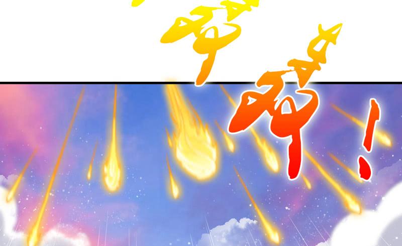 《抱紧我的小白龙》这次你逃不掉了吧？我的宝贝 第35页