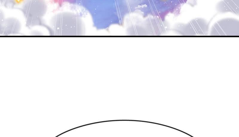 《抱紧我的小白龙》这次你逃不掉了吧？我的宝贝 第36页