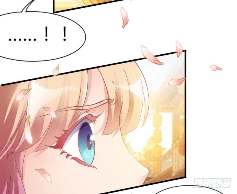 《抱紧我的小白龙》这次你逃不掉了吧？我的宝贝 第48页