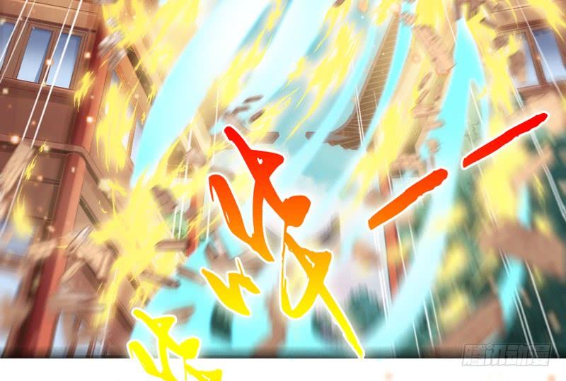 《抱紧我的小白龙》这次你逃不掉了吧？我的宝贝 第9页