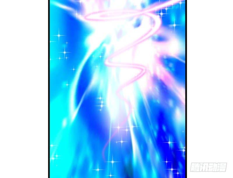 《抱紧我的小白龙》烟花绚烂不及你回眸一笑 第17页