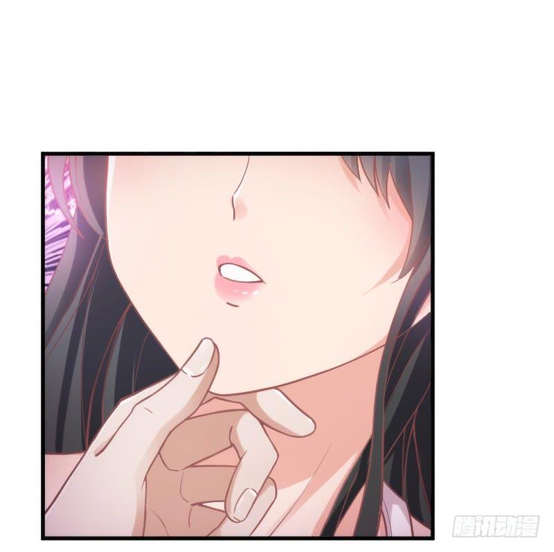 《抱紧我的小白龙》烟花绚烂不及你回眸一笑 第39页
