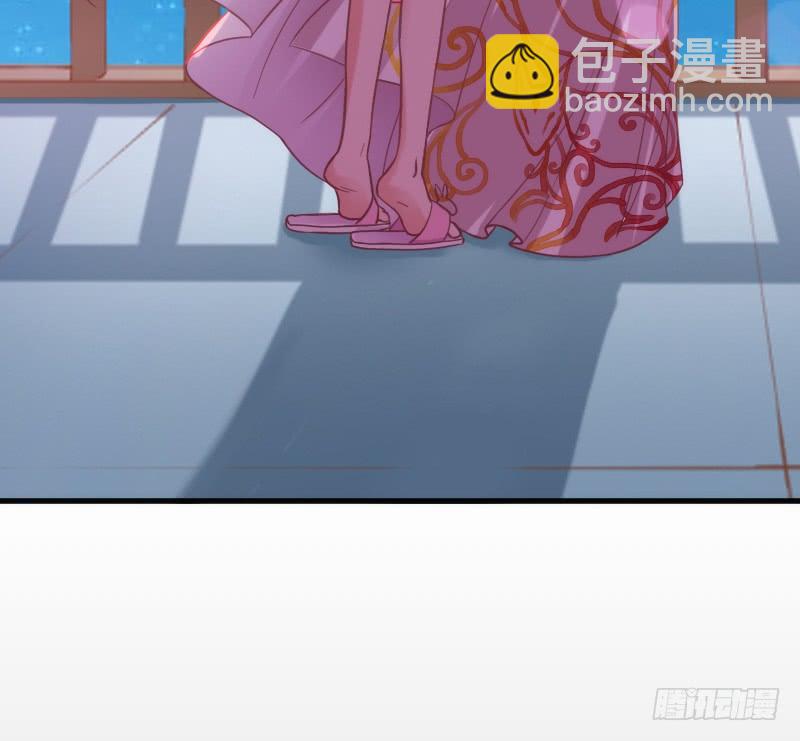 《抱紧我的小白龙》烟花绚烂不及你回眸一笑 第45页