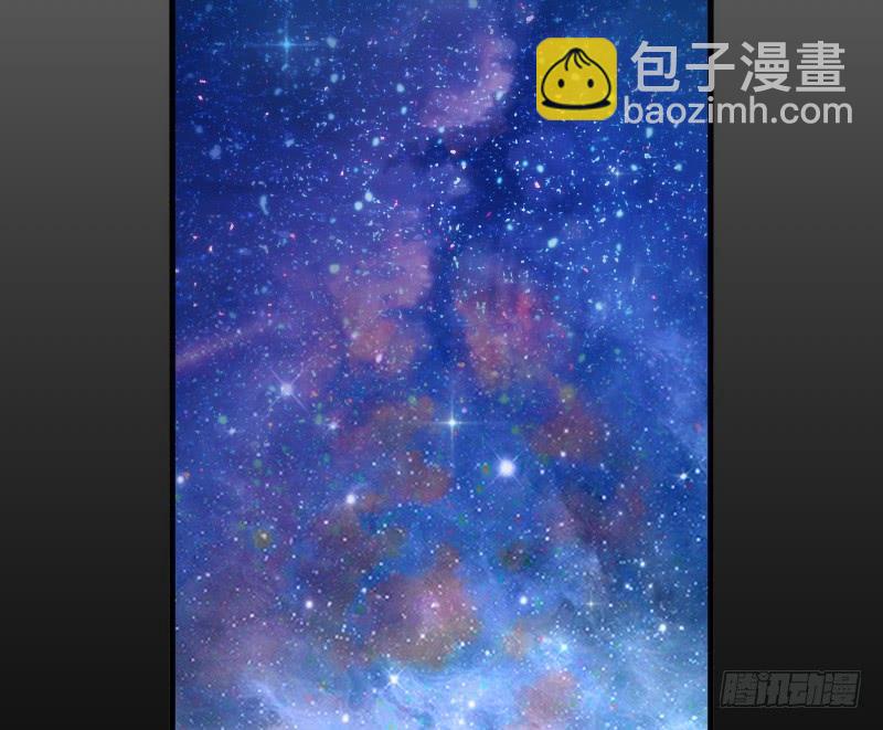 《抱紧我的小白龙》烟花绚烂不及你回眸一笑 第48页