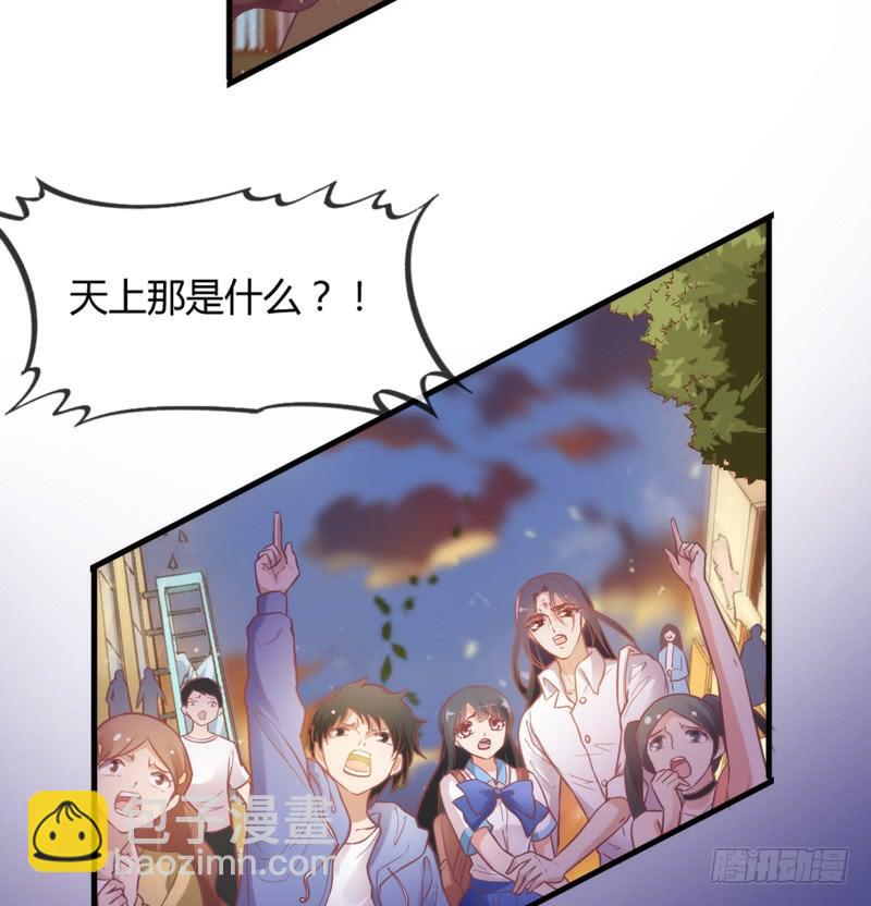 《抱紧我的小白龙》云起缠绵依旧，浮生泣血如斯 第10页