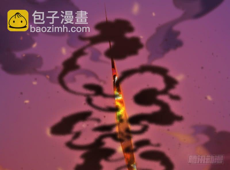 《抱紧我的小白龙》云起缠绵依旧，浮生泣血如斯 第12页