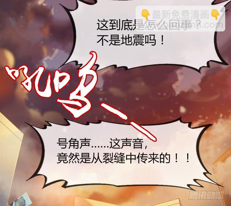 《抱紧我的小白龙》云起缠绵依旧，浮生泣血如斯 第15页