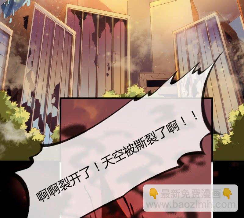 《抱紧我的小白龙》云起缠绵依旧，浮生泣血如斯 第16页