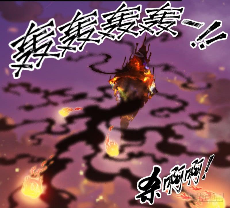《抱紧我的小白龙》云起缠绵依旧，浮生泣血如斯 第19页