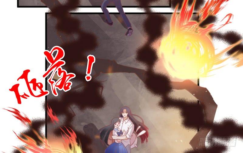 《抱紧我的小白龙》云起缠绵依旧，浮生泣血如斯 第25页