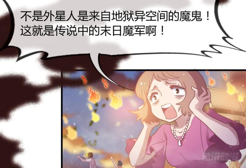 《抱紧我的小白龙》云起缠绵依旧，浮生泣血如斯 第30页