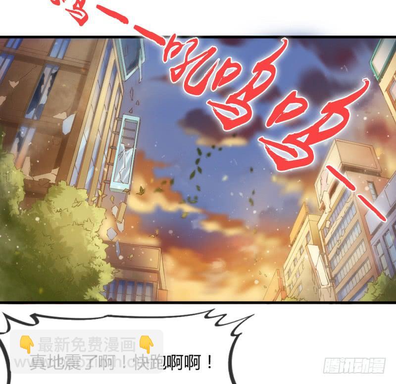 《抱紧我的小白龙》云起缠绵依旧，浮生泣血如斯 第8页