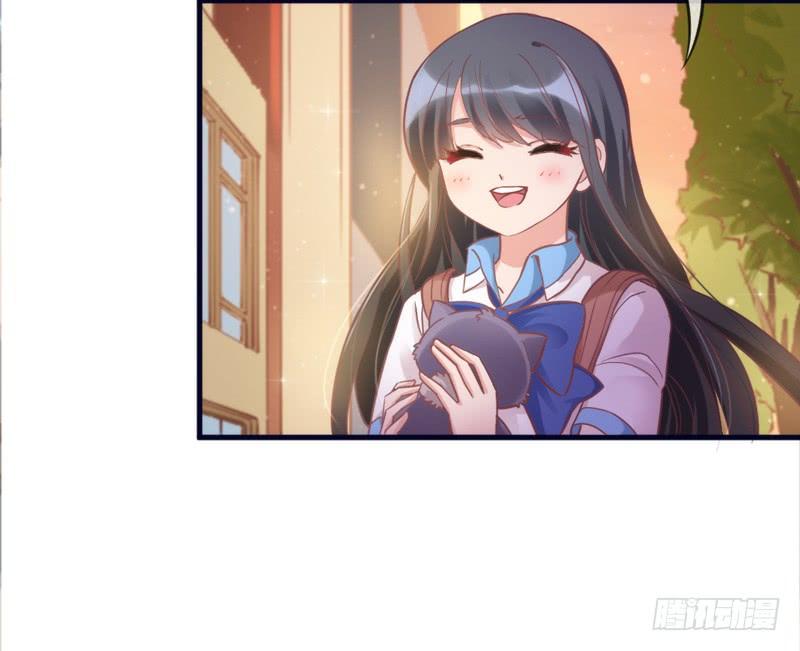《抱紧我的小白龙》我们就这样，一直幸福下去好吗？ 第18页