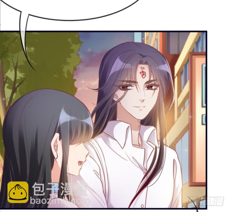 《抱紧我的小白龙》我们就这样，一直幸福下去好吗？ 第27页