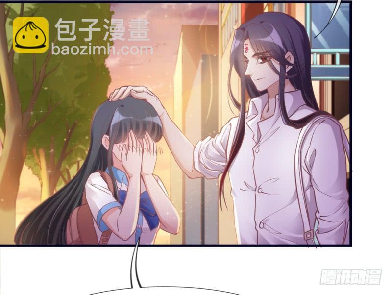 《抱紧我的小白龙》我们就这样，一直幸福下去好吗？ 第32页