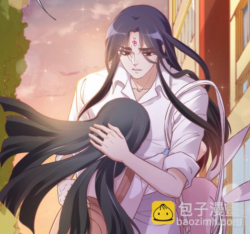 《抱紧我的小白龙》我们就这样，一直幸福下去好吗？ 第48页