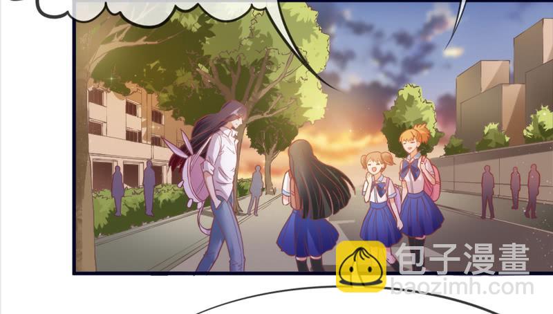 《抱紧我的小白龙》我们就这样，一直幸福下去好吗？ 第9页