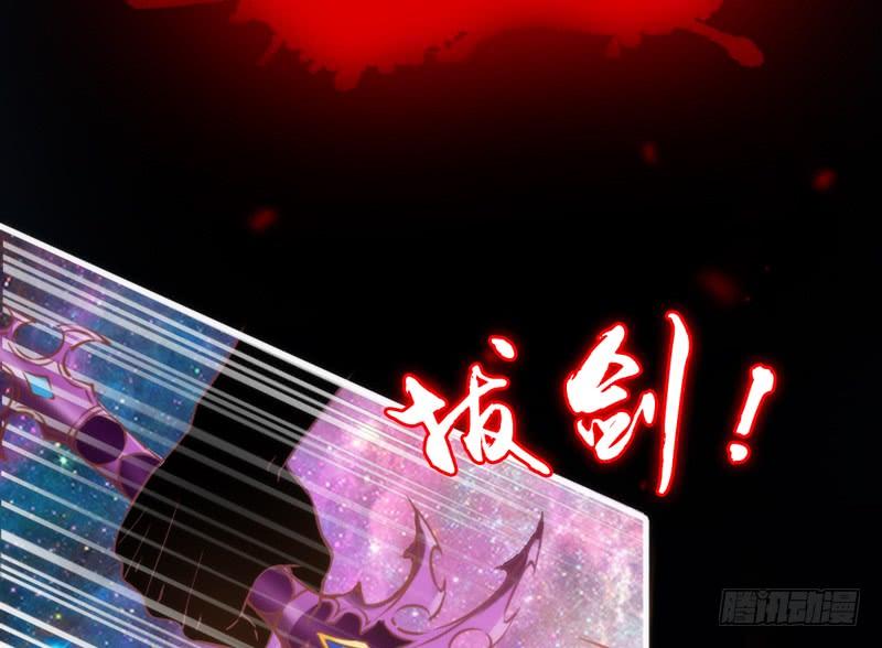 《抱紧我的小白龙》天长地久有时尽，此恨绵绵无绝期！ 第15页