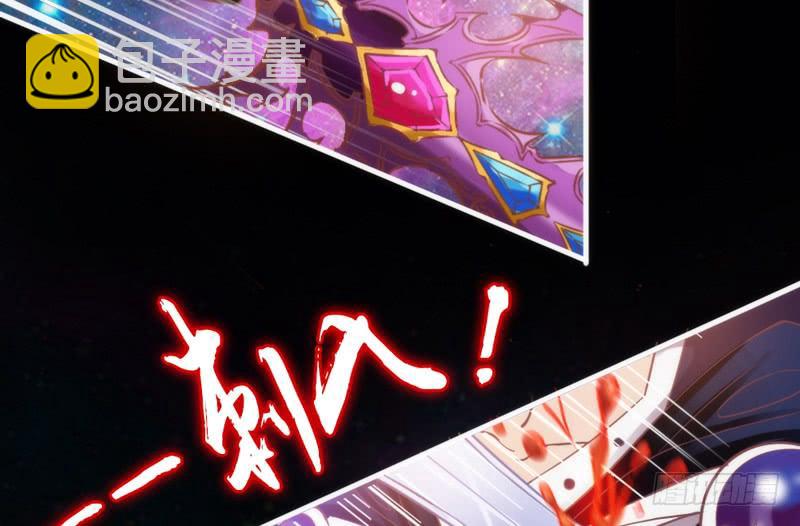 《抱紧我的小白龙》天长地久有时尽，此恨绵绵无绝期！ 第16页