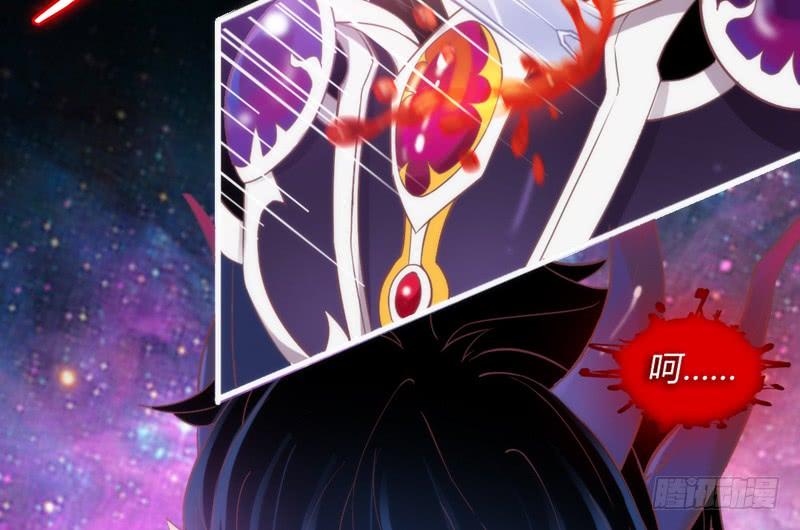 《抱紧我的小白龙》天长地久有时尽，此恨绵绵无绝期！ 第17页