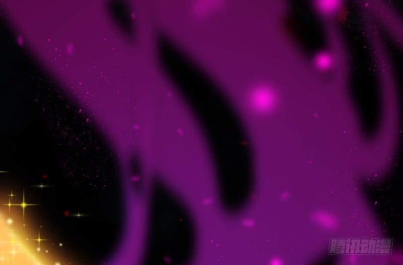 《抱紧我的小白龙》天长地久有时尽，此恨绵绵无绝期！ 第24页