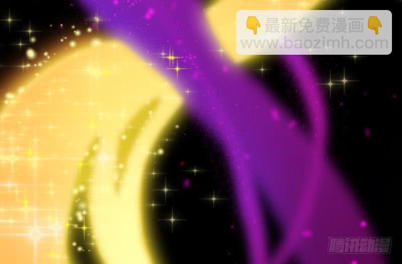 《抱紧我的小白龙》天长地久有时尽，此恨绵绵无绝期！ 第27页