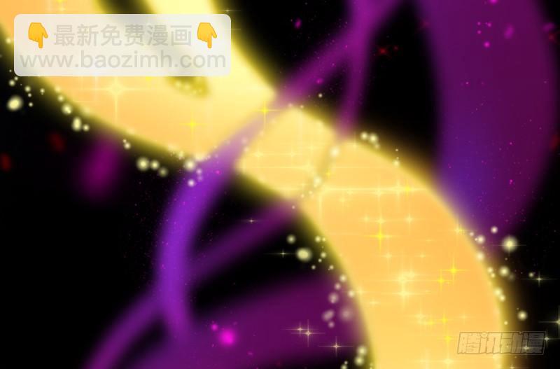 《抱紧我的小白龙》天长地久有时尽，此恨绵绵无绝期！ 第28页