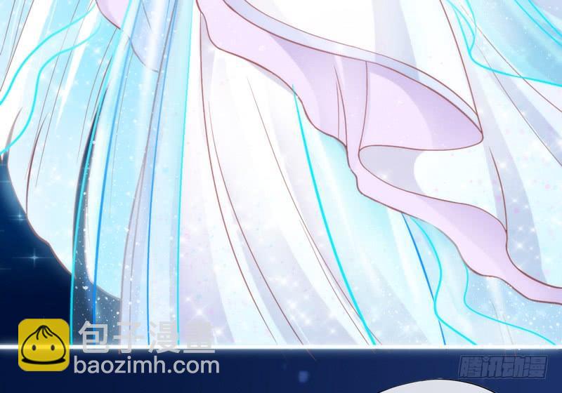 《抱紧我的小白龙》天长地久有时尽，此恨绵绵无绝期！ 第45页