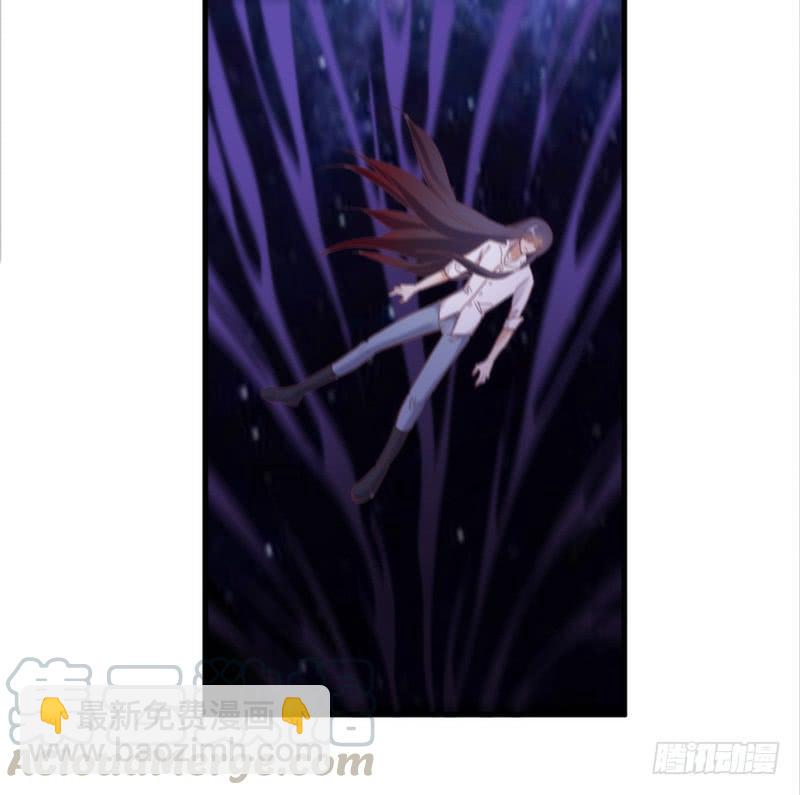《抱紧我的小白龙》不要离开我，不要抛弃我…… 第11页