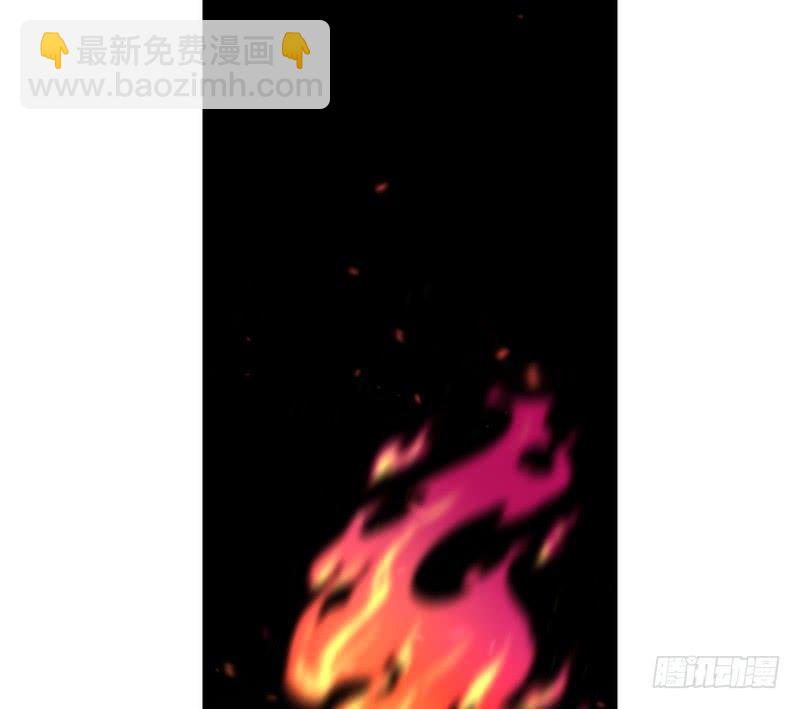 《抱紧我的小白龙》不要离开我，不要抛弃我…… 第13页