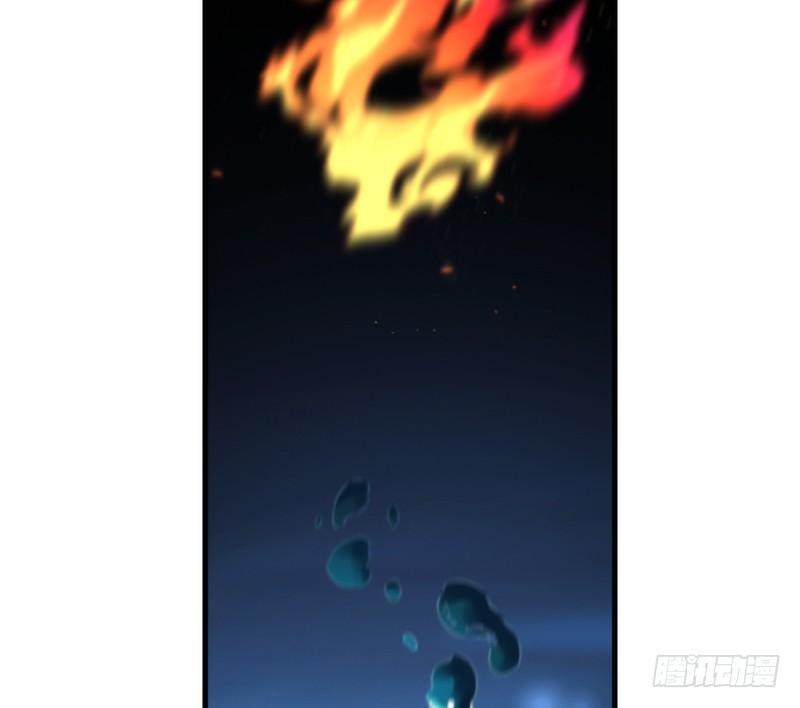 《抱紧我的小白龙》不要离开我，不要抛弃我…… 第14页