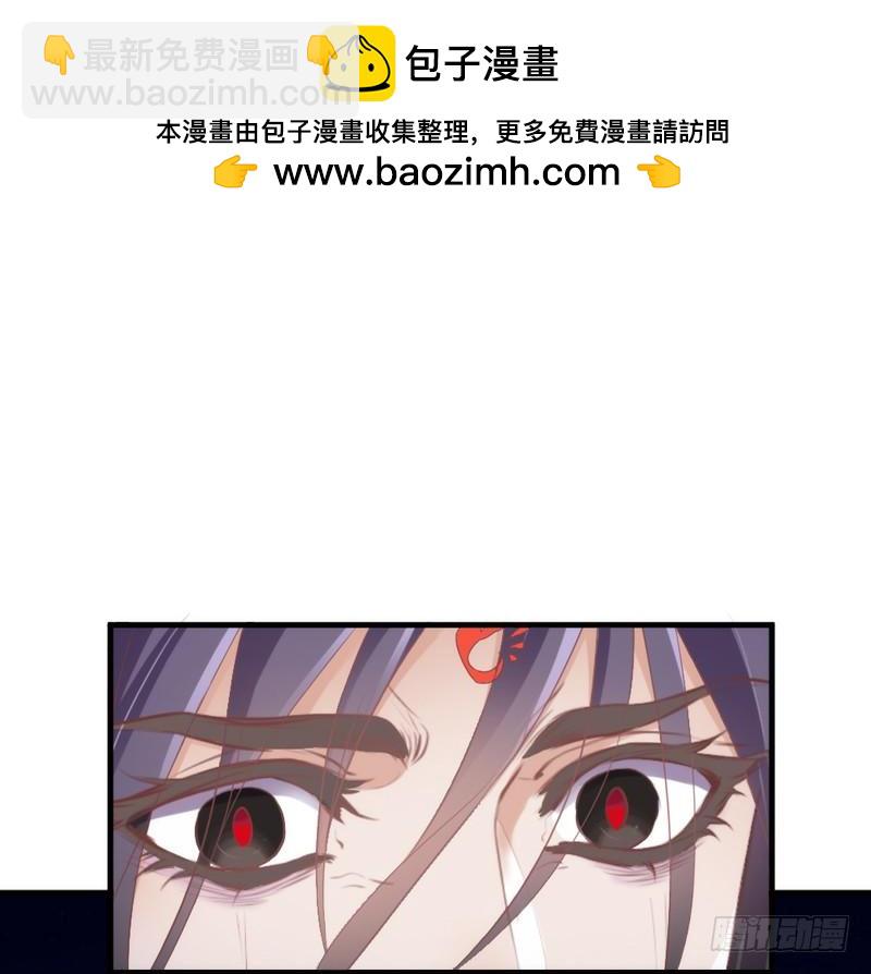 《抱紧我的小白龙》不要离开我，不要抛弃我…… 第2页