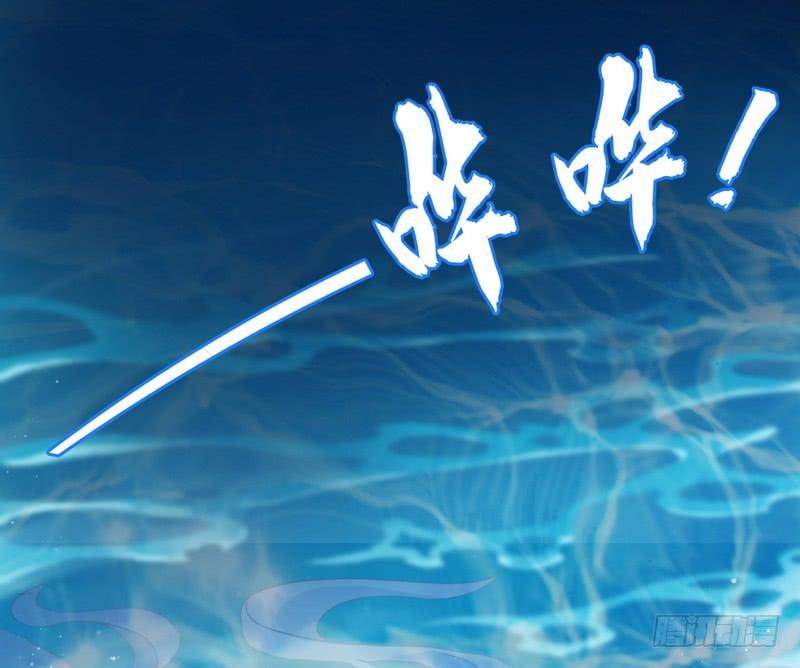 《抱紧我的小白龙》不要离开我，不要抛弃我…… 第38页